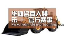 产品名称四