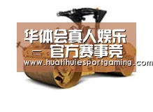 产品名称二