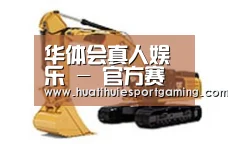产品名称八
