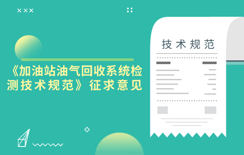 华体会直播